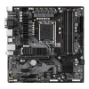 Материнська плата Gigabyte B760M DS3H DDR4 (4719331850876)
