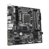 Материнська плата Gigabyte B760M DS3H DDR4 (4719331850876)