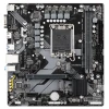 Материнська плата Gigabyte B760M H Socket LGA1700 DDR4 Micro ATX (4719331854645)