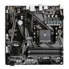 Материнська плата Gigabyte A520M DS3H V2 (4719331854690)