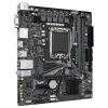 Материнська плата Gigabyte H610M S2H V3 DDR4 (4719331859732)