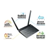 Роутер Asus RT-N12E Wi-Fi 4 N300 (4719543397275)