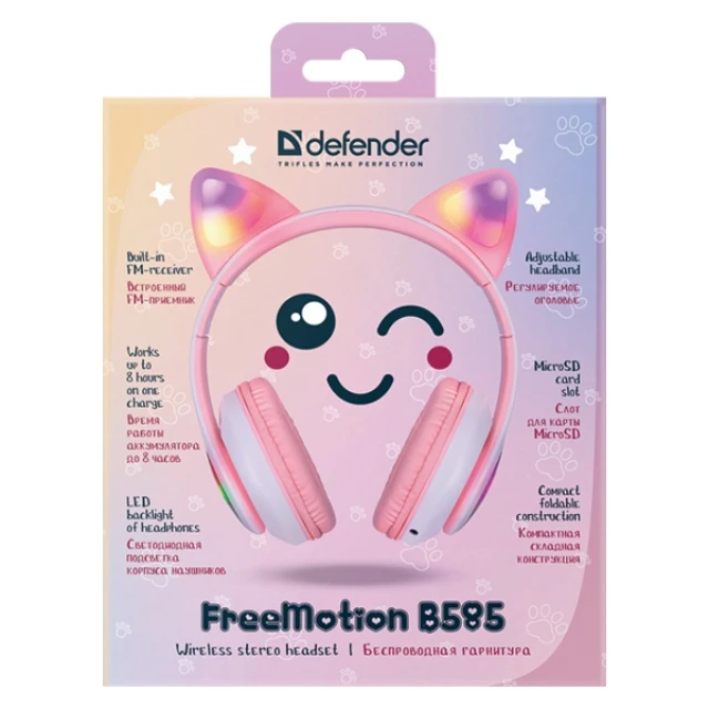 Навушники бездротові Defender Freemotion B585 Led Pink Bluetooth (63585)