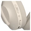 Навушники Defender FreeMotion B485 ANC бездротові Bluetooth Beige (4745091890845)