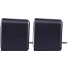 Акустична система Defender Solar 7 2.0 6 Вт USB (4745091892146)