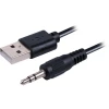Акустична система Defender Solar 7 2.0 6 Вт USB (4745091892146)