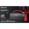 Портативна колонка Defender BeatBox 18 Bluetooth 5.4 20 Вт (4745091892191)