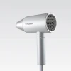 Фен для волос Maestro MR-213 2100 Вт (4820268322340)