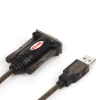 Адаптер Unitek USB — RS-232 Y-105 (4894160000002)