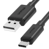 Кабель Unitek USB-A — USB-C 25 см Y-C480BK Black (4894160018397)