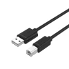 Кабель Unitek USB 2.0 AM-BM 5 м (4894160026088)
