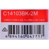 Кабель Unitek USB-A 3.1 – USB-C 2 м Black M/M (4894160047717)