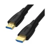 Кабель Unitek HDMI 2.0 4K 60Hz 7 м (4894160048820)