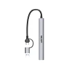 USB-хаб Unitek USB-A/C 7в1 USB-A 5 Gbps (4894160057525)