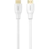Кабель Unitek HDMI 2.1 8K HDR 0,5 м White (4894160060365)