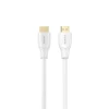 Кабель Unitek HDMI 2.1 8K HDR 10 м White (4894160060464)