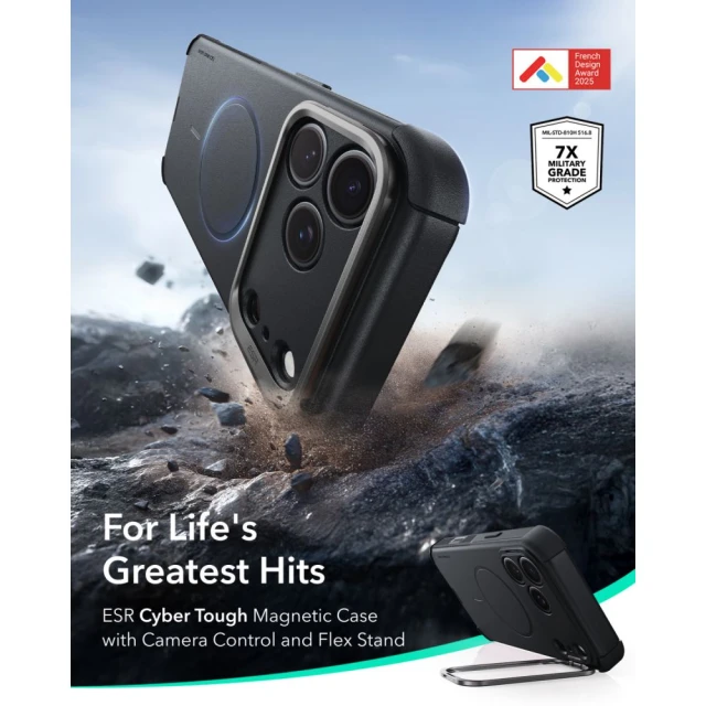 Чохол ESR Cyber Tough Kickstand для iPhone 18 Pro | 17 Pro Black (4894240303825)