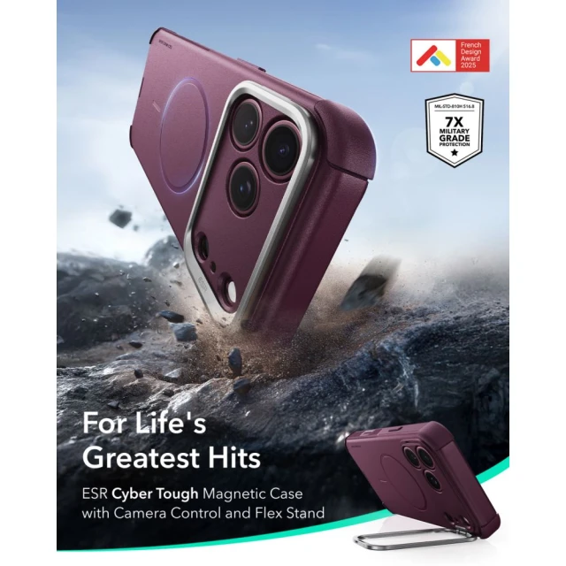 Чохол ESR Cyber Tough Kickstand для iPhone 18 Pro | 17 Pro Red (4894240303924)