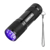 Фонарик LEPRO UV 395 нм 2 шт (O1100007-2)