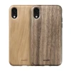 Чехол LAUT PINNACLE для iPhone XR Walnut (LAUT_IP18-M_PI_BR)