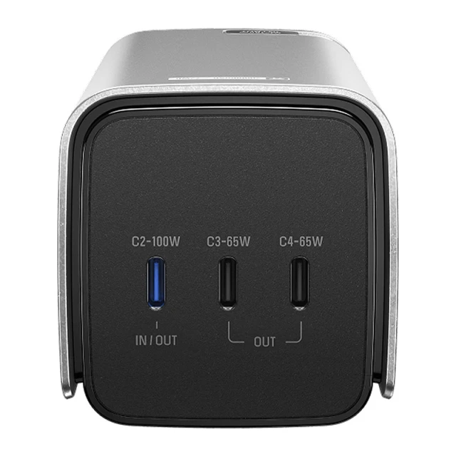 Power Bank EcoFlow RAPID Pro 20000 mAh 230W (EF-RAPIDPRO20K-EU)