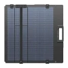 Солнечная панель EcoFlow 220W легкая портативная (EFSOLARLIGHT220W-P-D)
