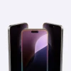 Захисне скло AmazingThing Radix Privacy для iPhone 16 (4896238000945)
