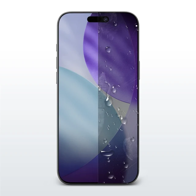 Защитное стекло AmazingThing Radix Privacy для iPhone 17 (4896238010067)