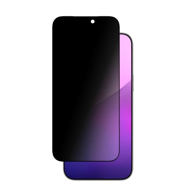 Захисне скло AmazingThing Radix Privacy для iPhone 17 Pro Max (4896238010081)