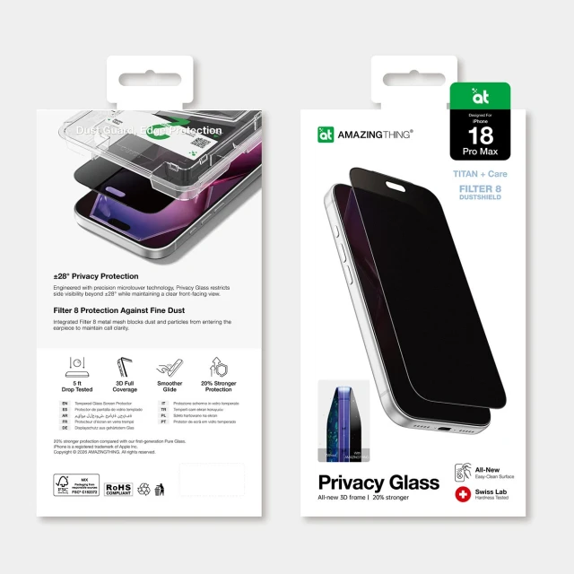 Захисне скло AmazingThing Titan +Care Matte Privacy для iPhone 18 Pro Max (4896238012436)