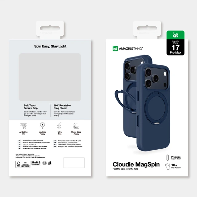 Чохол AmazingThing Cloudie для iPhone 17 Pro Max Blue with MagSafe (4896238100607)