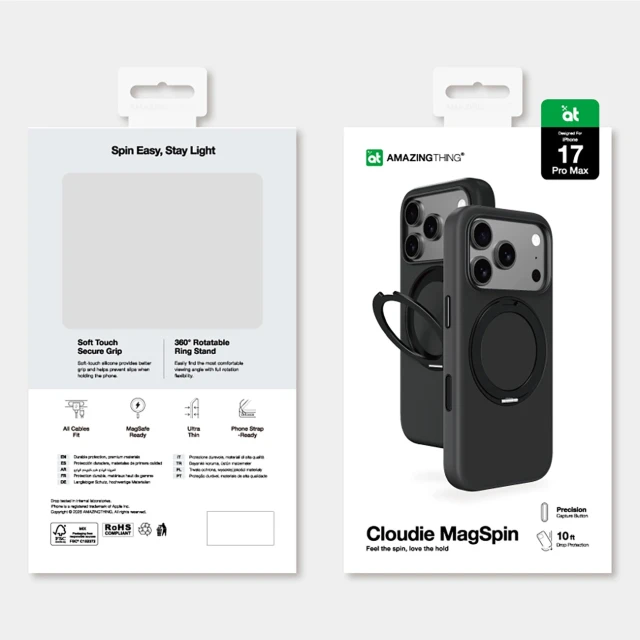 Чохол AmazingThing Cloudie для iPhone 17 Pro Max Black with MagSafe (4896238100621)