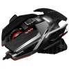 Миша Mad Catz R.A.T. PRO X3 (4897093960139)
