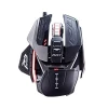 Миша Mad Catz R.A.T. PRO X3 (4897093960139)