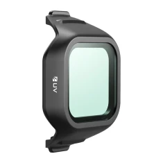 Фільтр Freewell UV для DJI Mini 5 Pro (FW-MN5-UV)