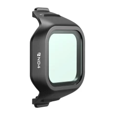 Фільтр Freewell ND4 для DJI Mini 5 Pro (FW-MN5-ND4)