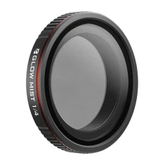 Фільтр Freewell Black Glow Mist для OSMO NANO (FW-OSN-GMIST1/4)