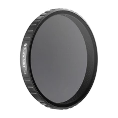 Фільтр Freewell Glow Mist 1/4 для OSMO Action 6 (FW-OA6-GMIST1/4)