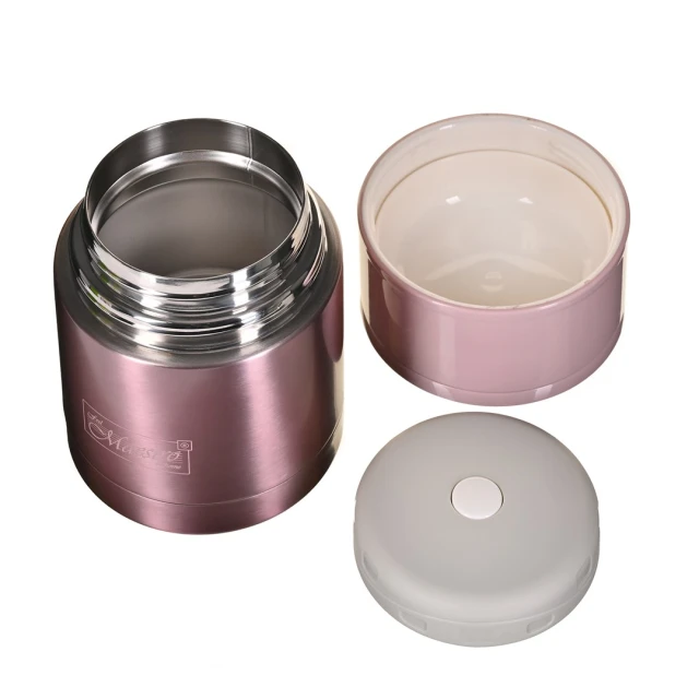 Термос харчовий Maestro MR-1636-60 600 мл (4897144670550)