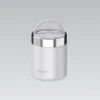 Термос для еды Maestro 500 мл White (4897144670765)