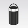 Термос харчовий Maestro MR-1649-75 750 мл Black (4897144670772)