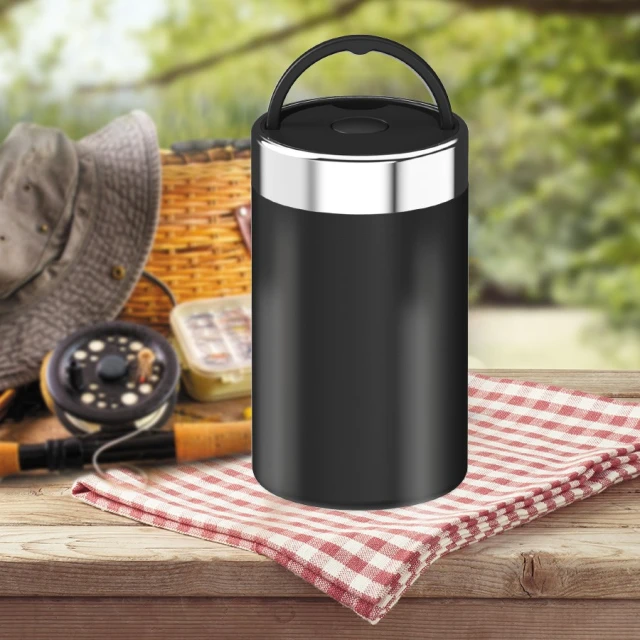 Термос харчовий Maestro MR-1649-75 750 мл Black (4897144670772)