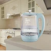 Електрочайник Maestro MR-052 1,7 л 2220 Вт Blue (4897144672905)