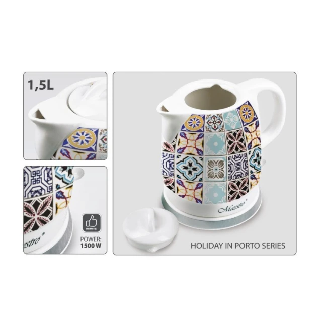 Електрочайник керамічний Maestro MR-066-PORTO (4897144673810)