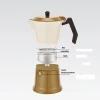 Гейзерна кавоварка Maestro 6 чашок Beige (4897144675289)