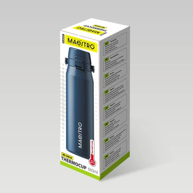 Термокружка Maestro 660 мл (4897144676729)