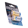 Батарейка Maxell Alkaline LR14 2 шт (4902580162184)