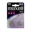 Батарейка Maxell CR2032 2 шт (4902580787806)