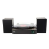 Програвач вінілових дисків Akai ATT-200SP (4905192534738)
