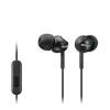 Навушники Sony MDR-EX110AP Black (4905524929225)